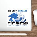 That Matters Sticker - DEAD-END CLUB